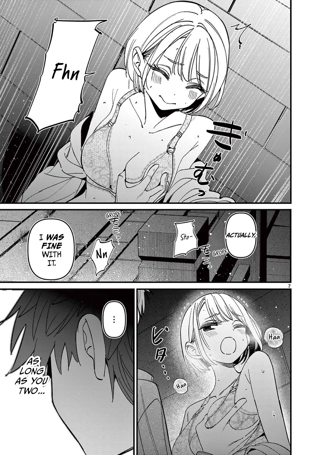 Someone's Girlfriend chapter 65 page 7