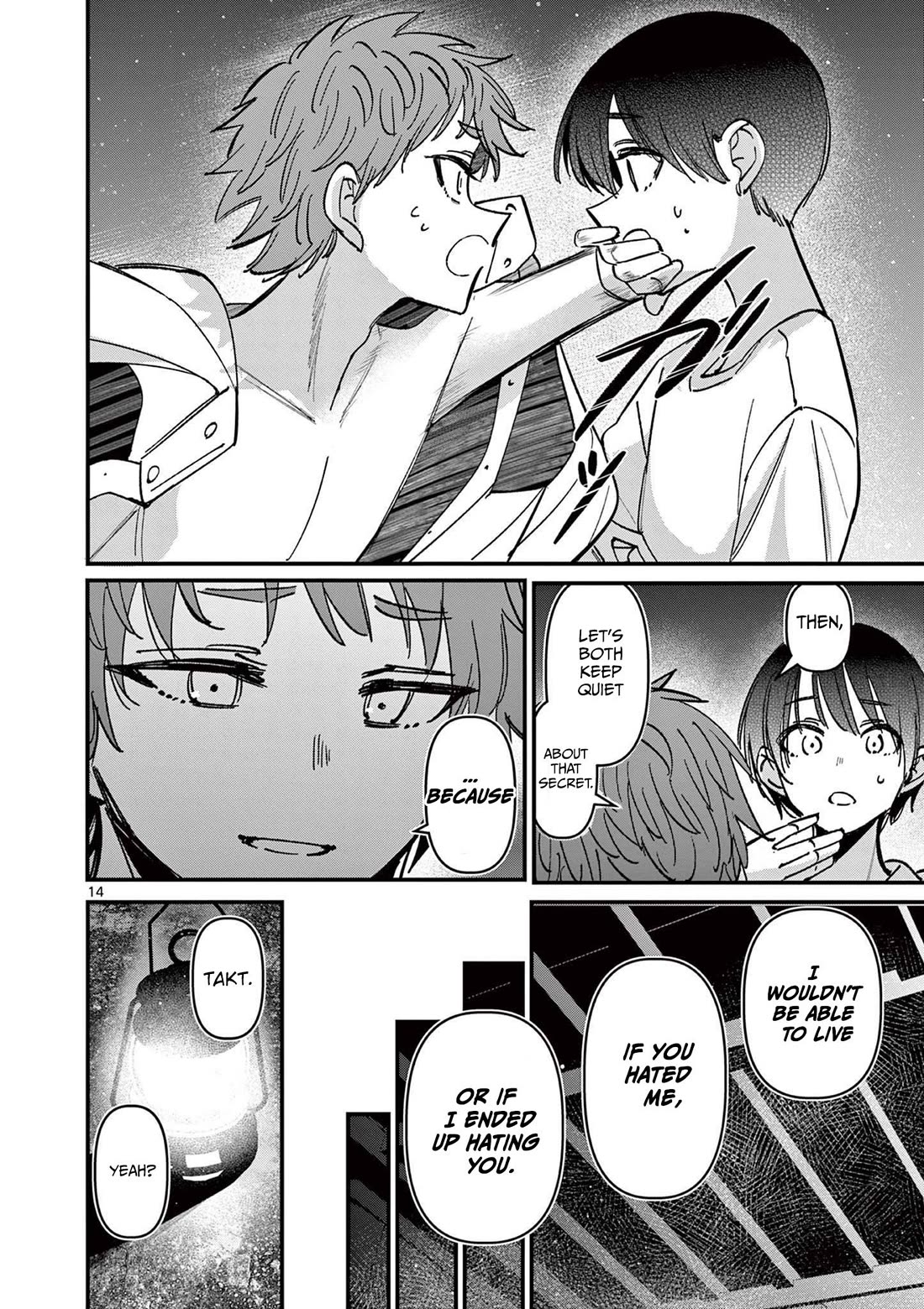 Someone's Girlfriend chapter 68 page 14