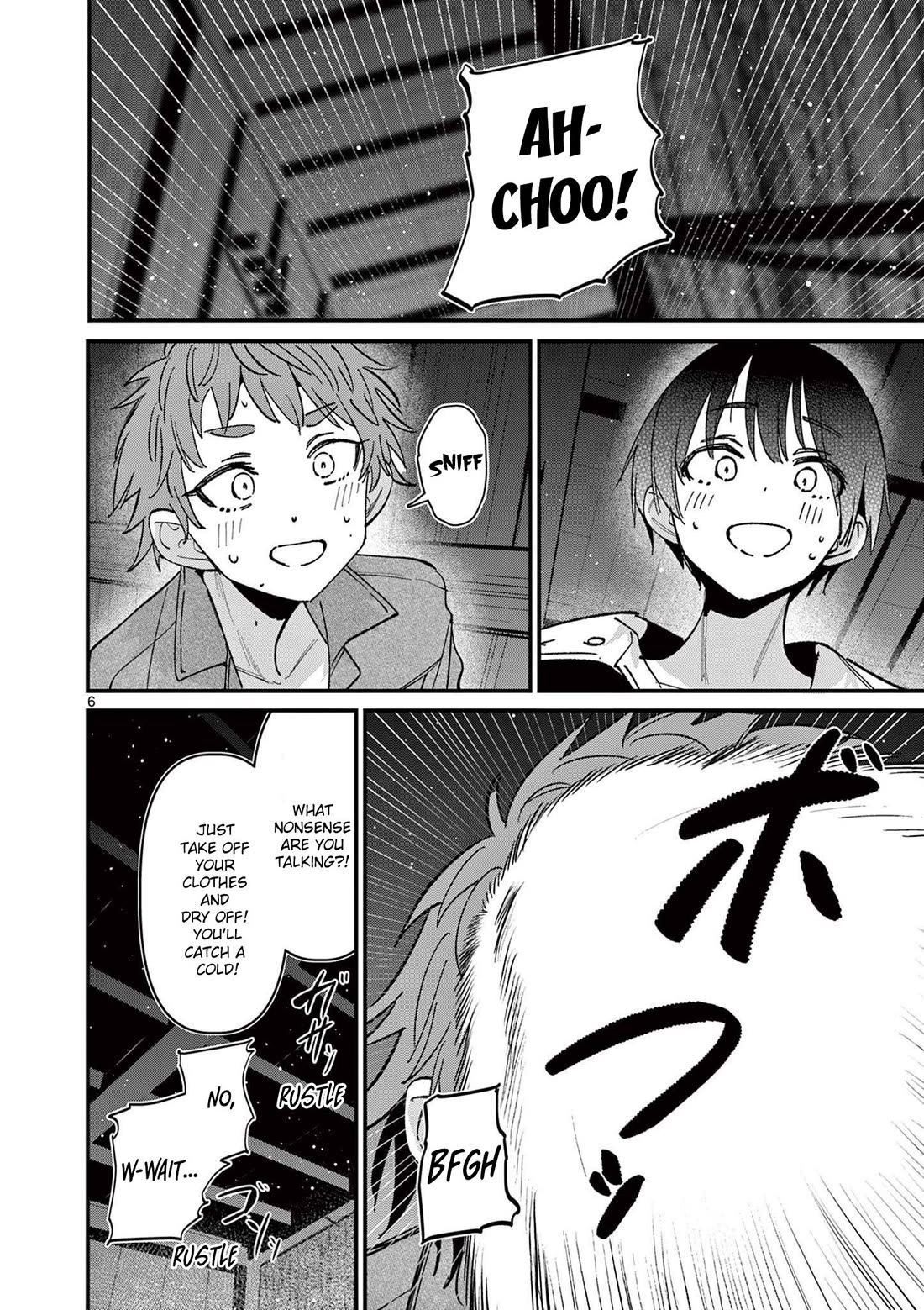 Someone's Girlfriend chapter 68 page 6