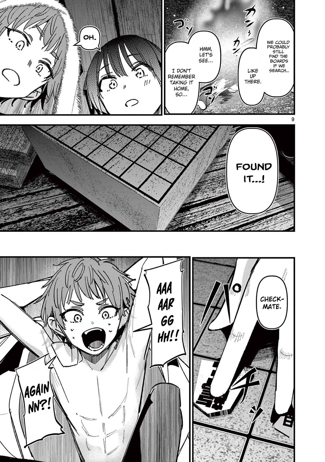 Someone's Girlfriend chapter 68 page 9