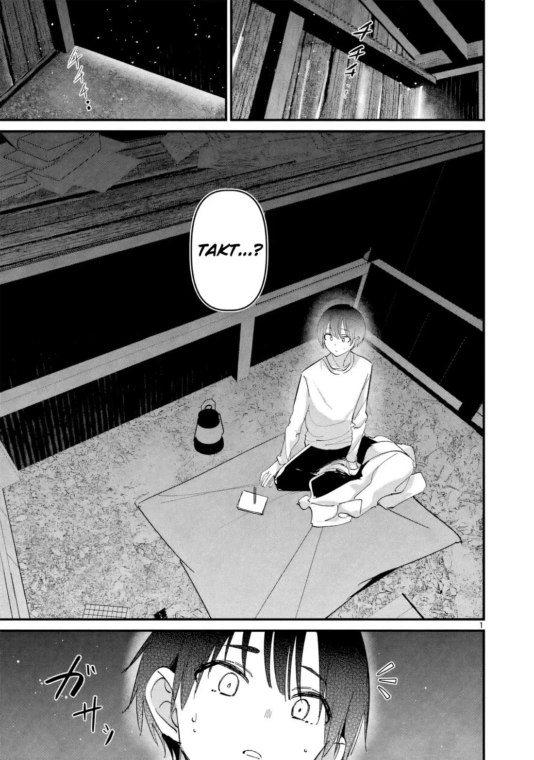 Someone's Girlfriend chapter 69 page 1