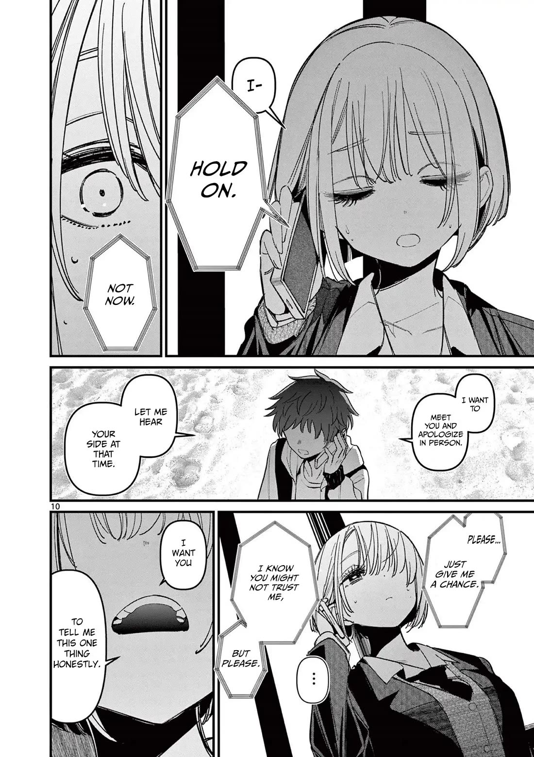 Someone's Girlfriend chapter 70 page 10