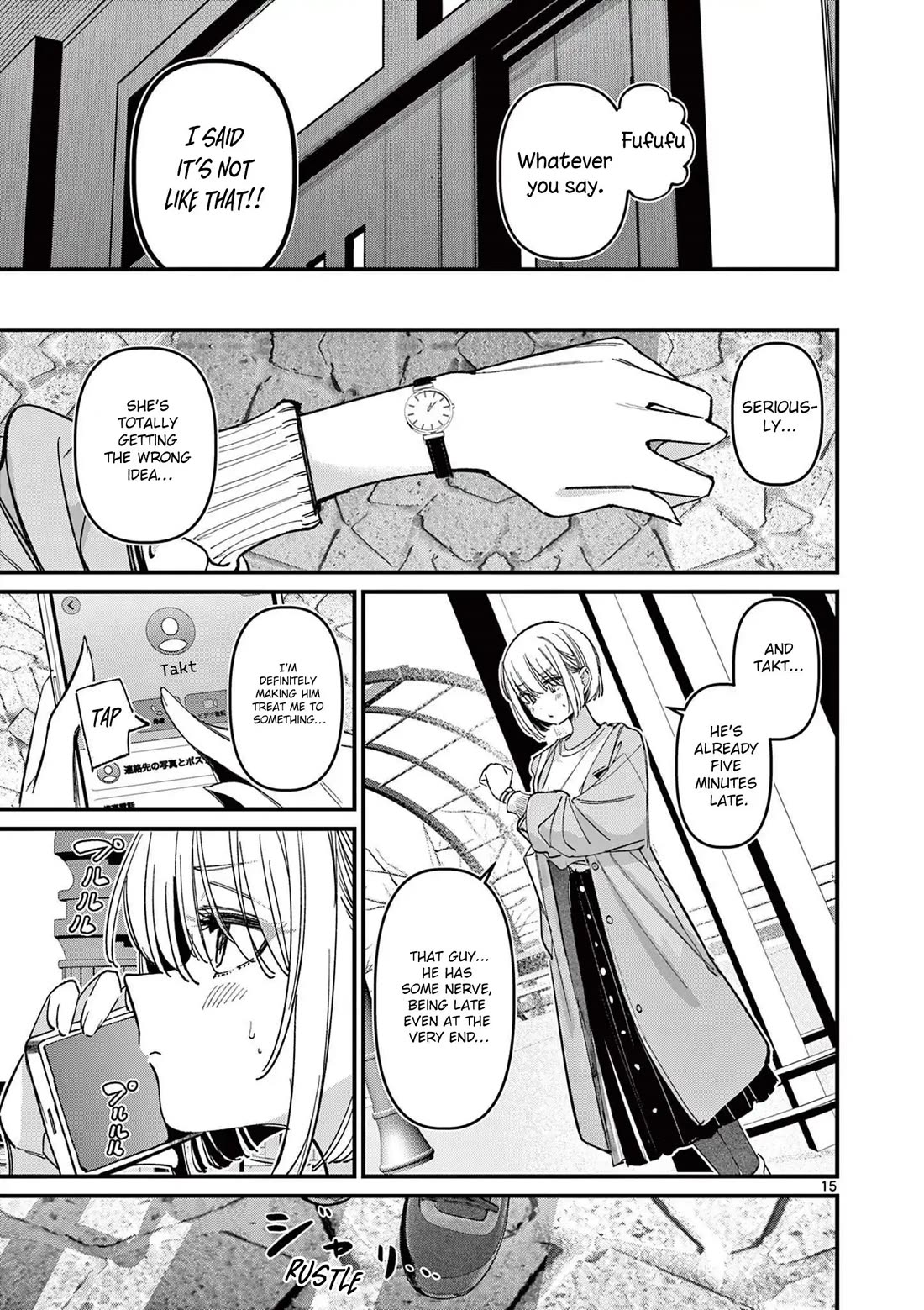 Someone's Girlfriend chapter 70 page 15