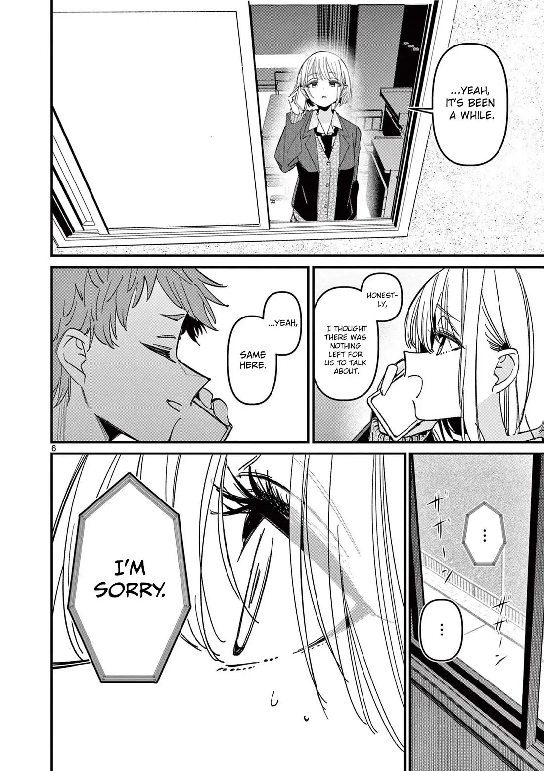 Someone's Girlfriend chapter 70 page 6