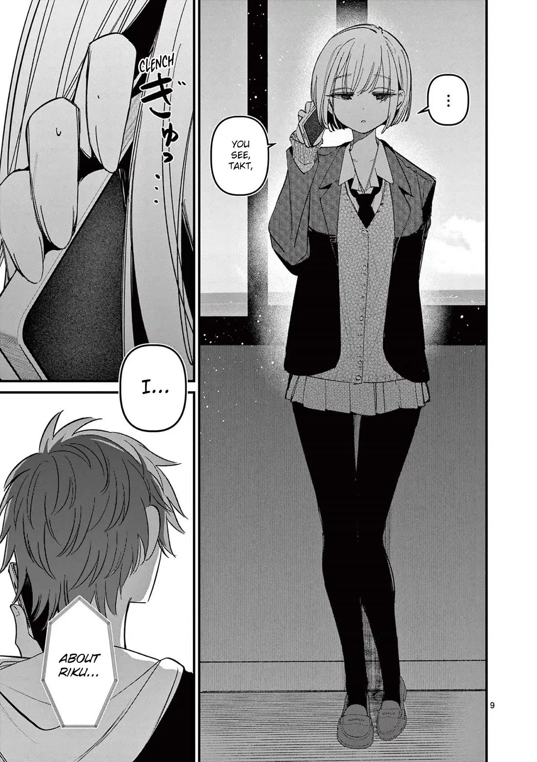 Someone's Girlfriend chapter 70 page 9