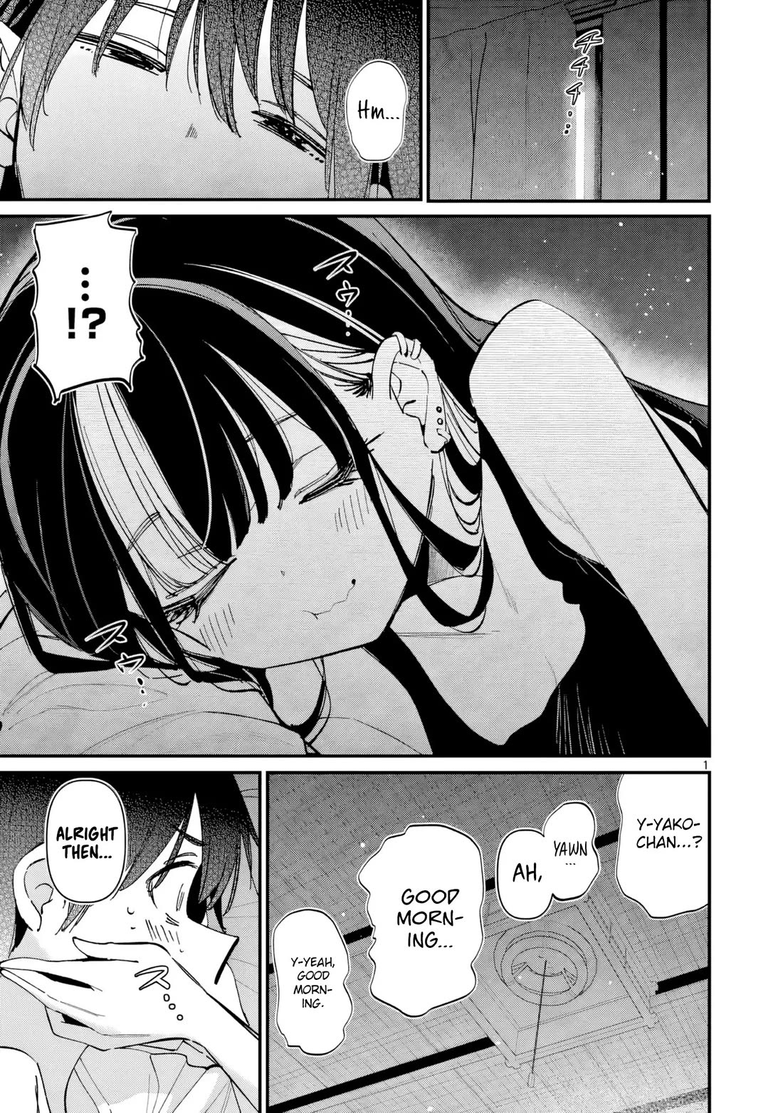 Someone's Girlfriend chapter 73 page 1