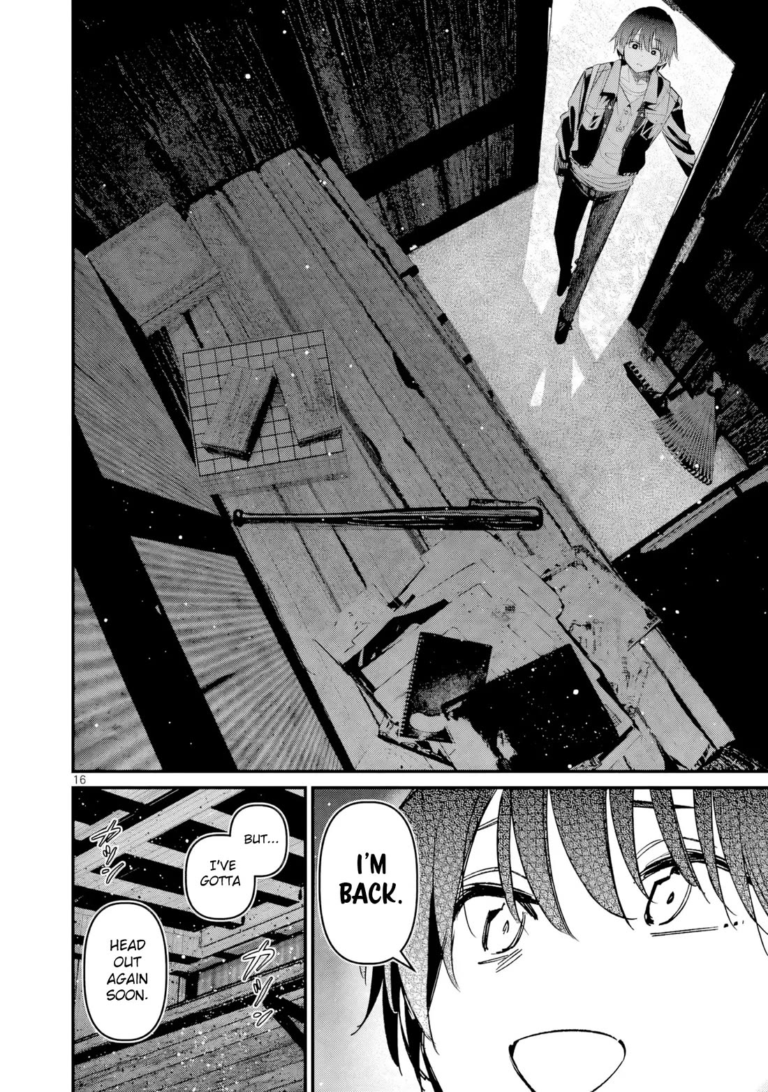 Someone's Girlfriend chapter 73 page 15