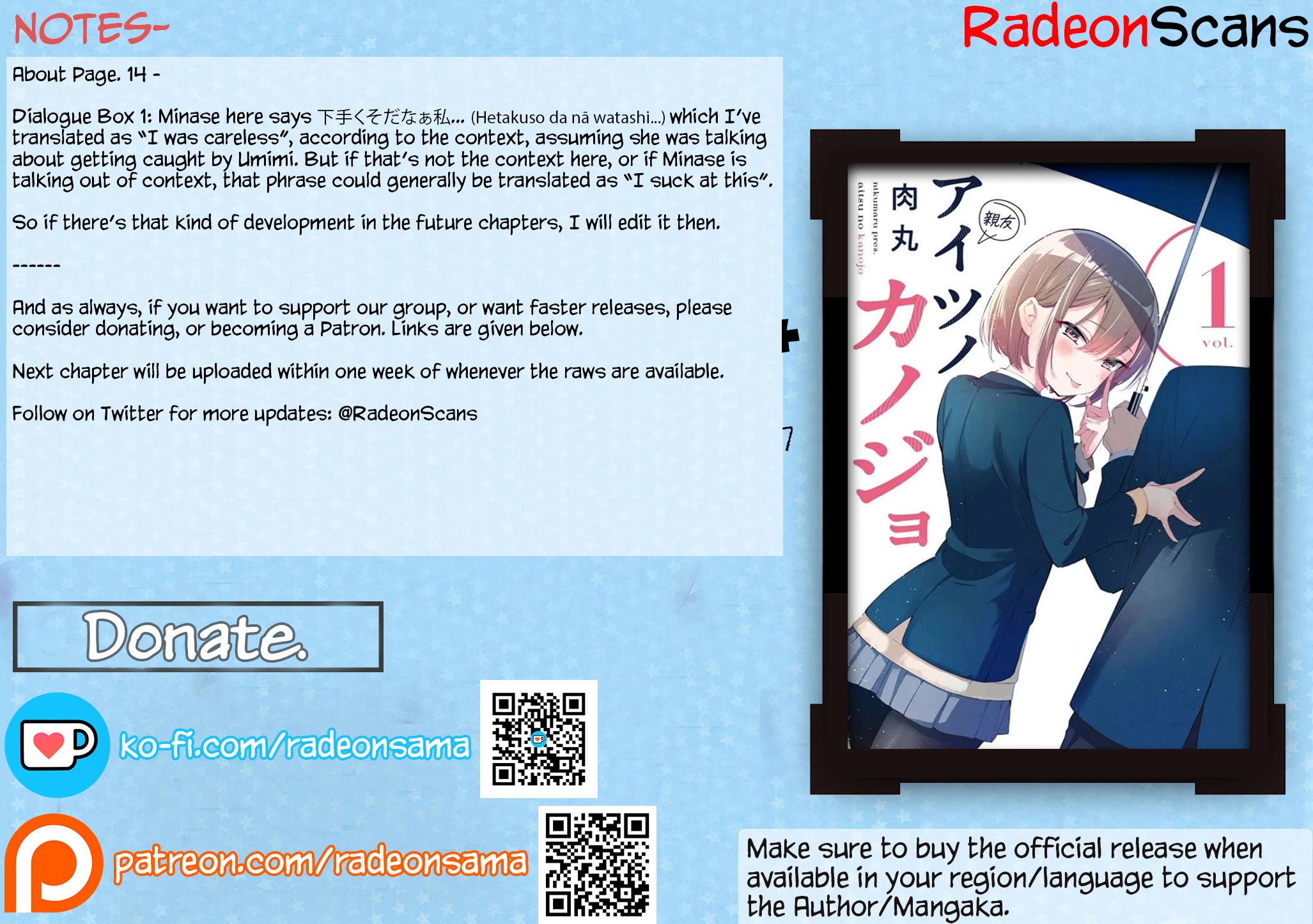 Someone's Girlfriend chapter 9 page 19