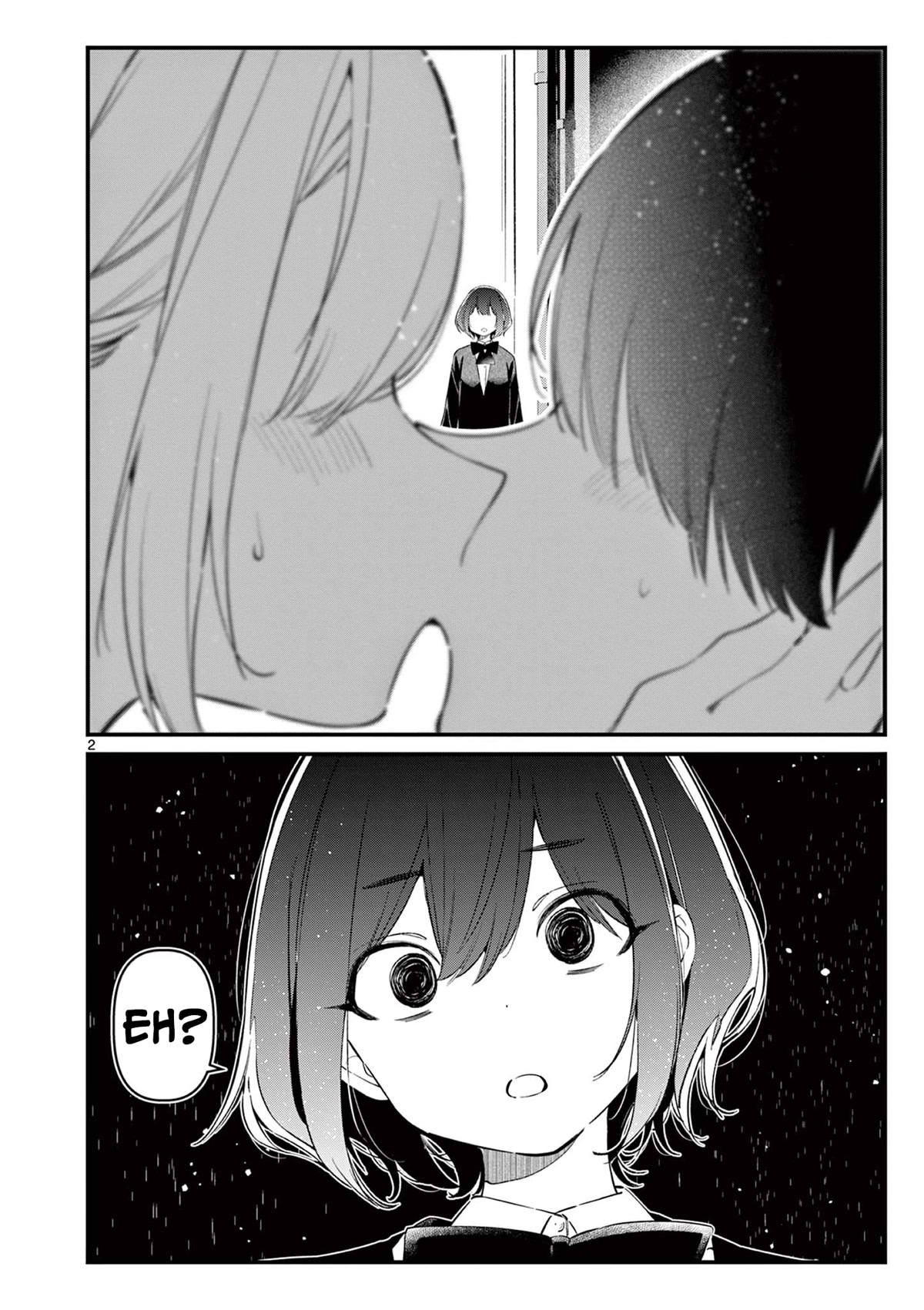 Someone's Girlfriend chapter 9 page 2