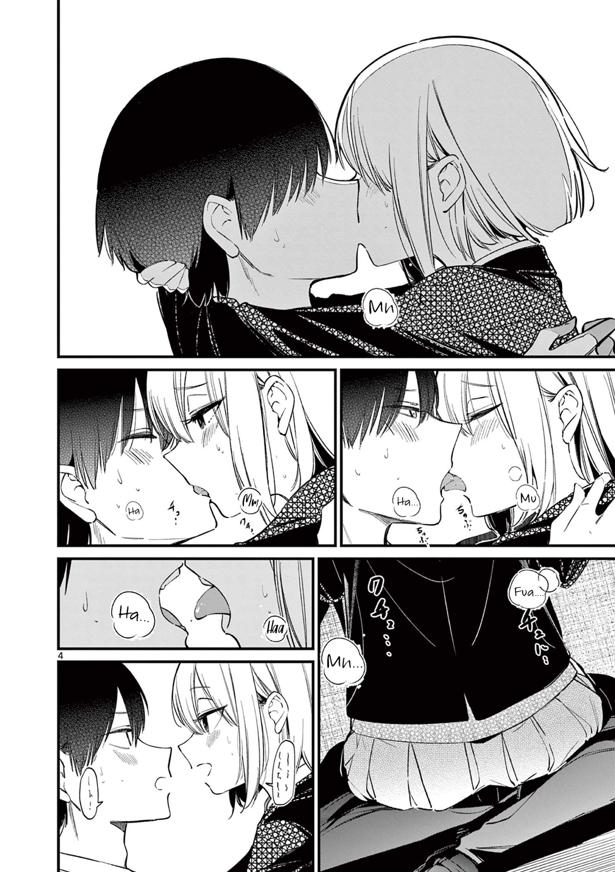 Someone's Girlfriend chapter 9 page 4