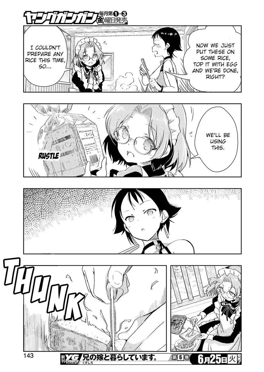 Someya Mako's Mahjong Parlor Food chapter 1 page 12