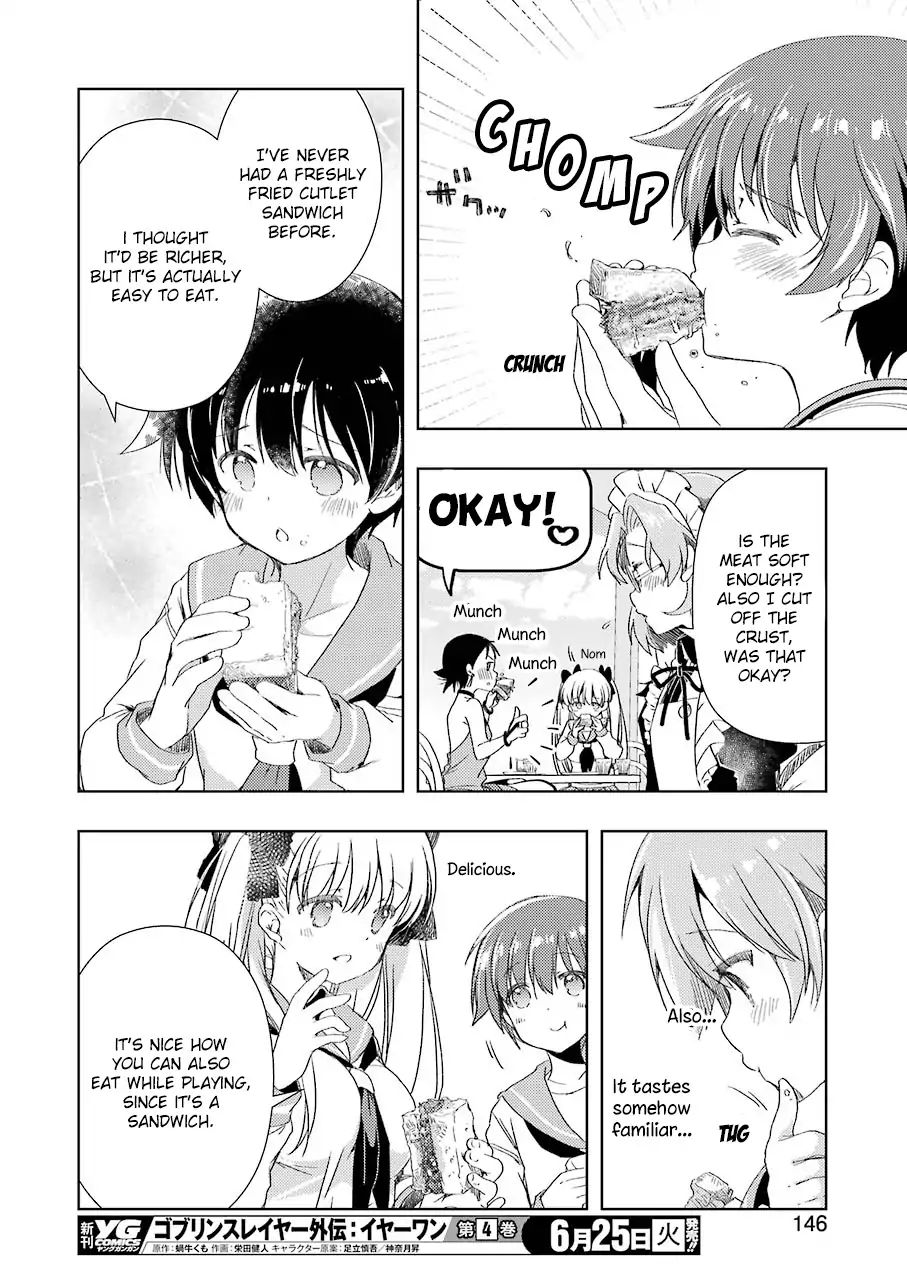 Someya Mako's Mahjong Parlor Food chapter 1 page 14