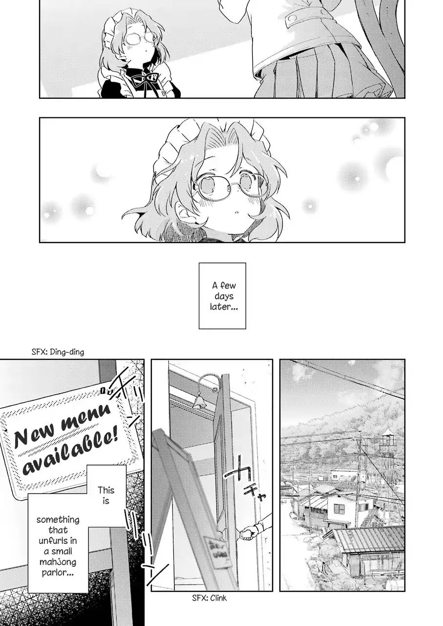 Someya Mako's Mahjong Parlor Food chapter 1 page 17