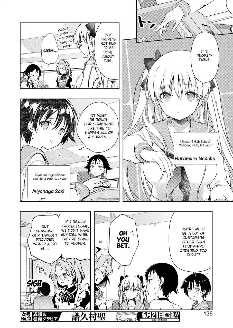 Someya Mako's Mahjong Parlor Food chapter 1 page 5