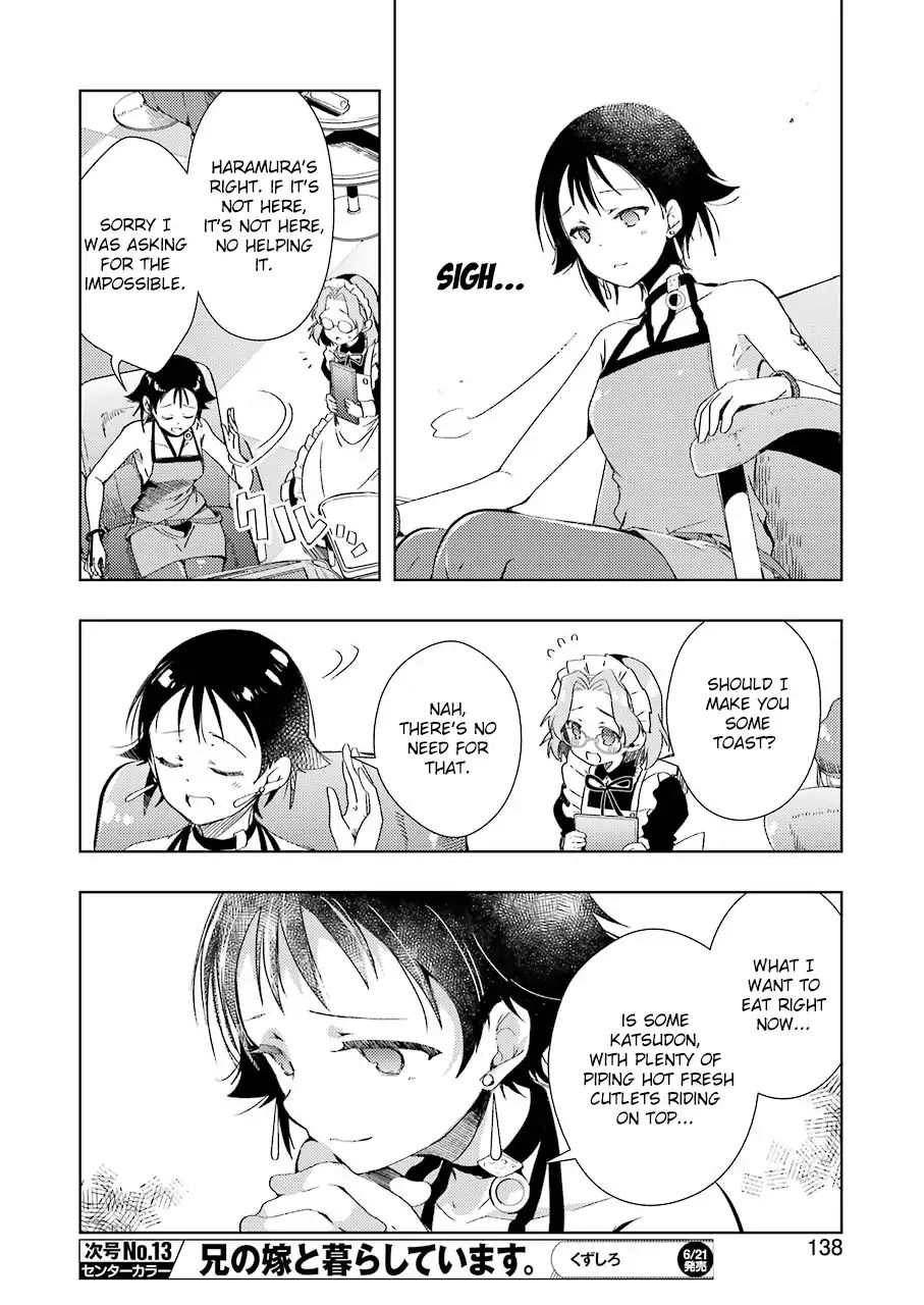 Someya Mako's Mahjong Parlor Food chapter 1 page 7