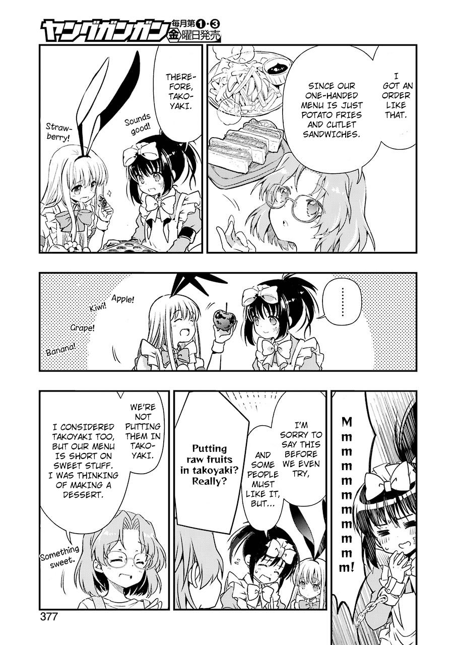 Someya Mako's Mahjong Parlor Food chapter 10 page 7