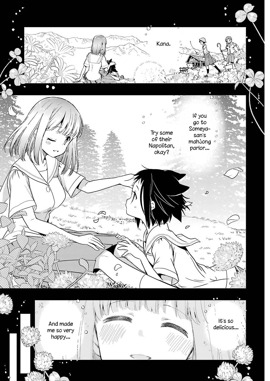 Someya Mako's Mahjong Parlor Food chapter 12 page 5