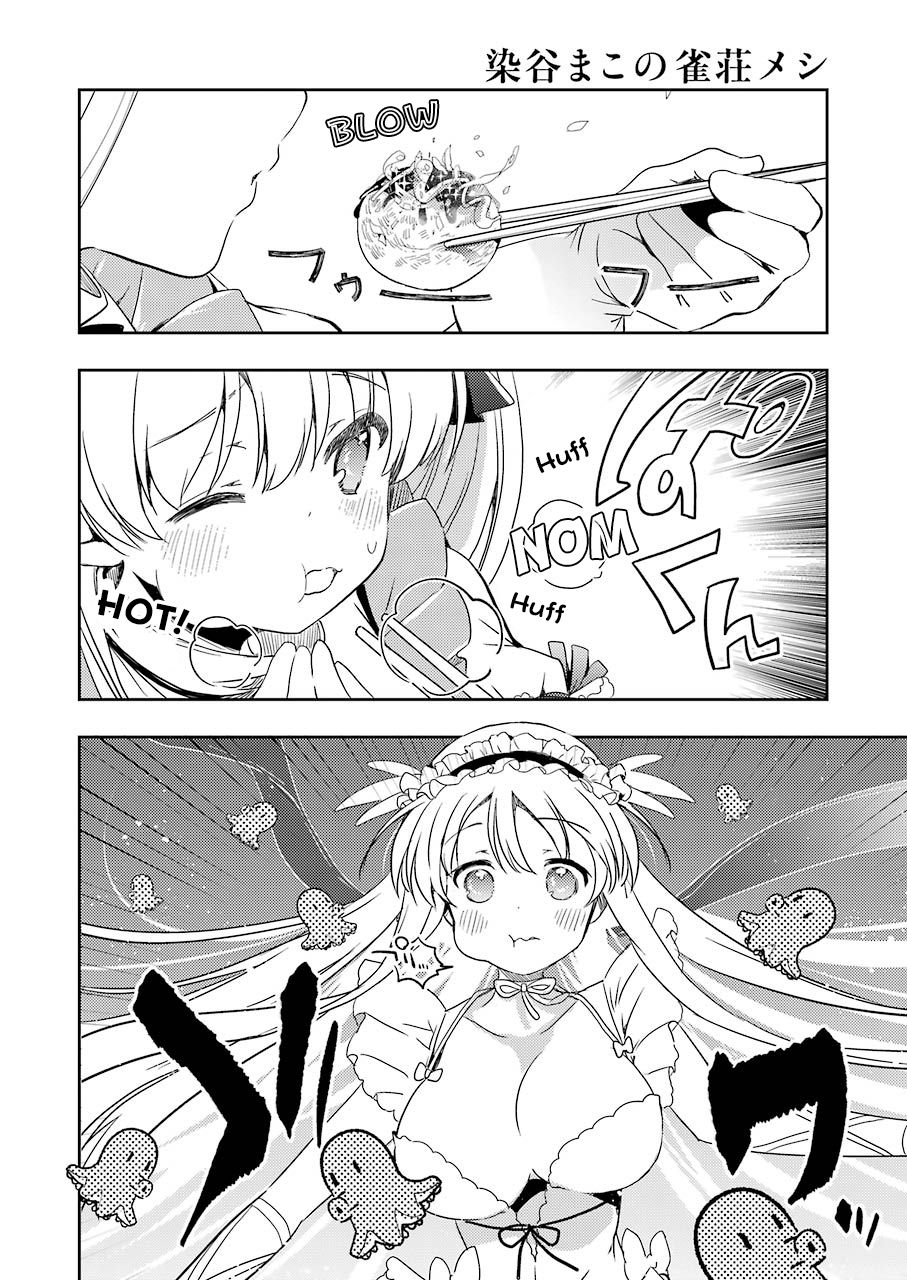 Someya Mako's Mahjong Parlor Food chapter 13 page 14