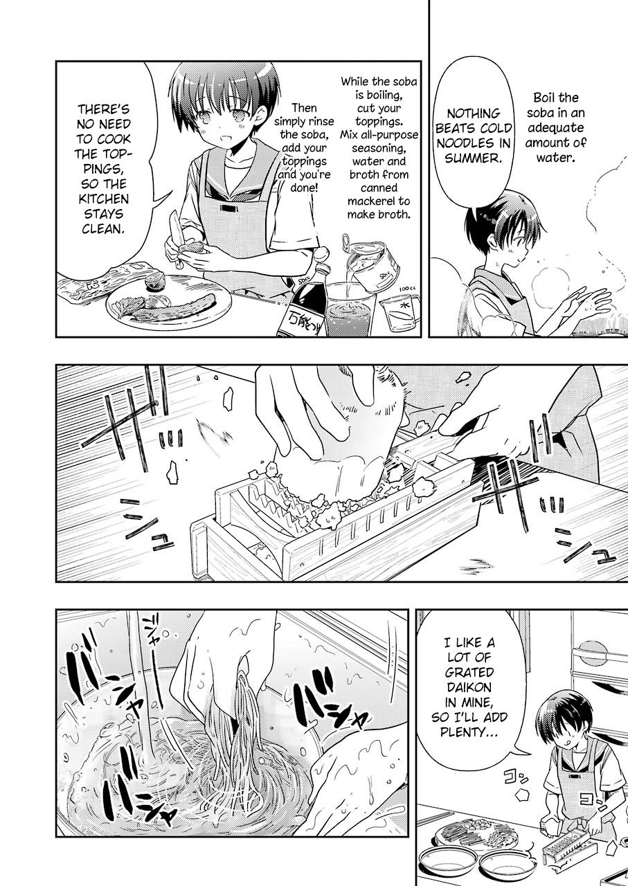 Someya Mako's Mahjong Parlor Food chapter 14 page 12