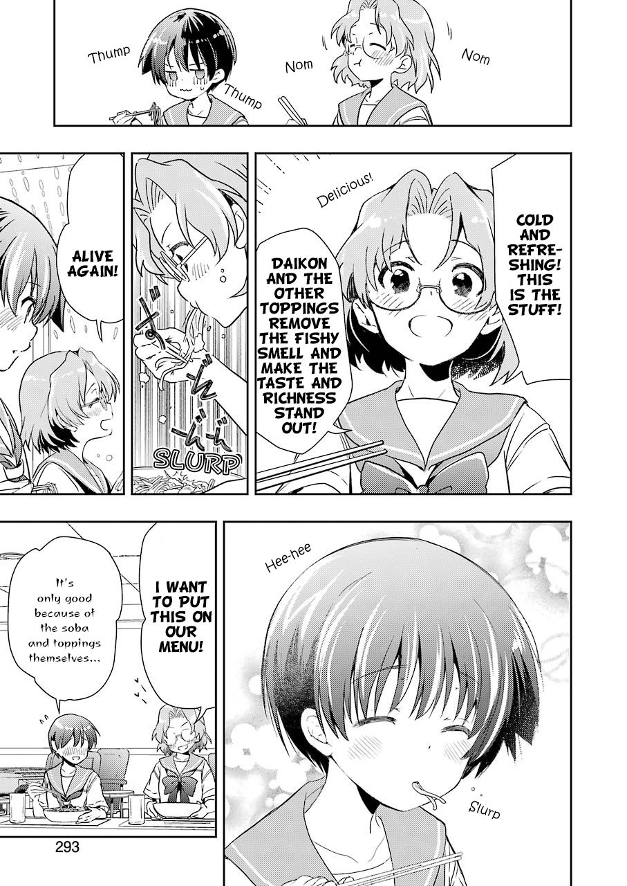 Someya Mako's Mahjong Parlor Food chapter 14 page 15