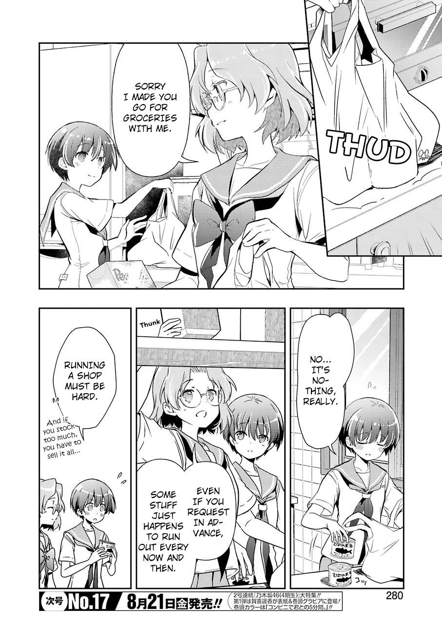 Someya Mako's Mahjong Parlor Food chapter 14 page 2