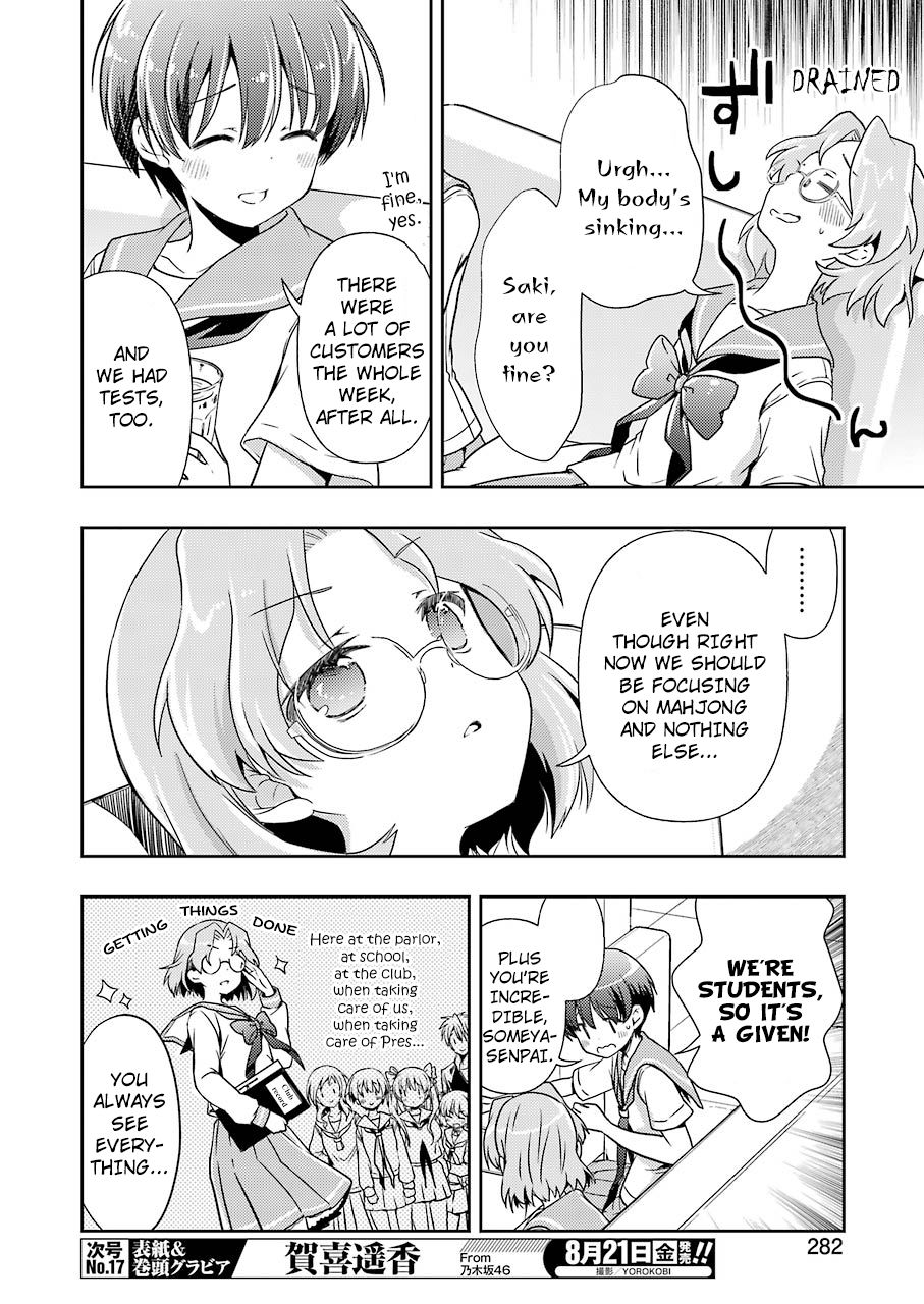 Someya Mako's Mahjong Parlor Food chapter 14 page 4