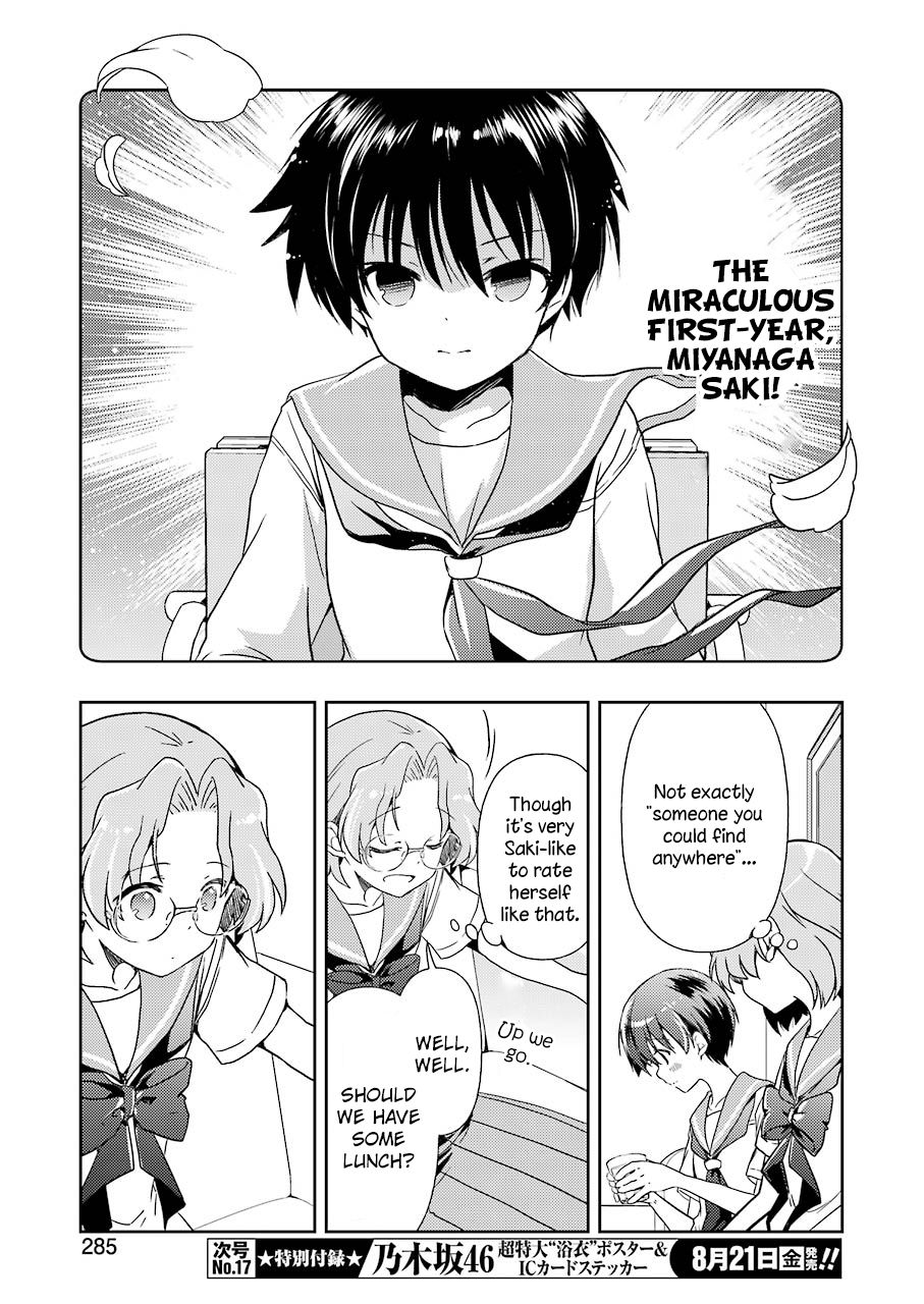 Someya Mako's Mahjong Parlor Food chapter 14 page 7