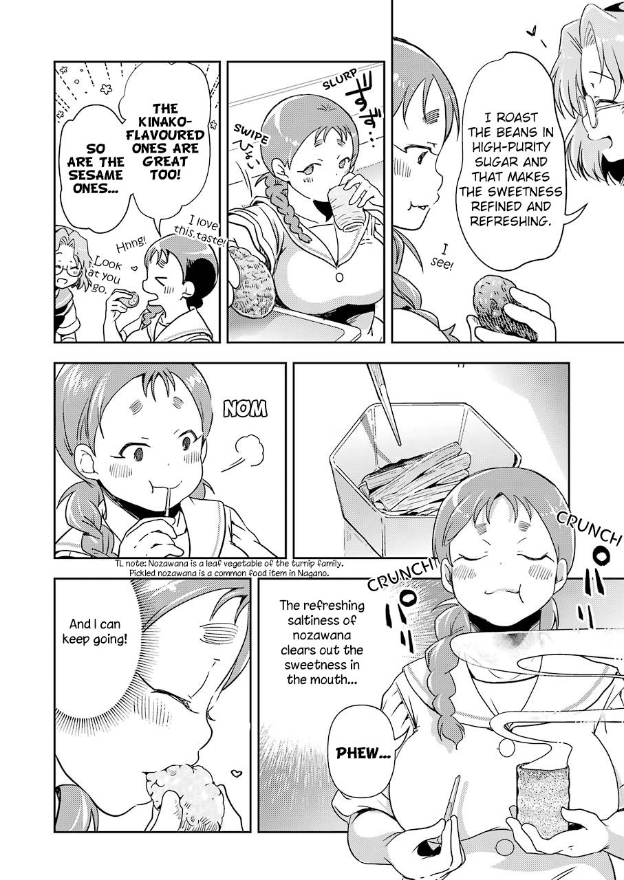 Someya Mako's Mahjong Parlor Food chapter 15 page 14