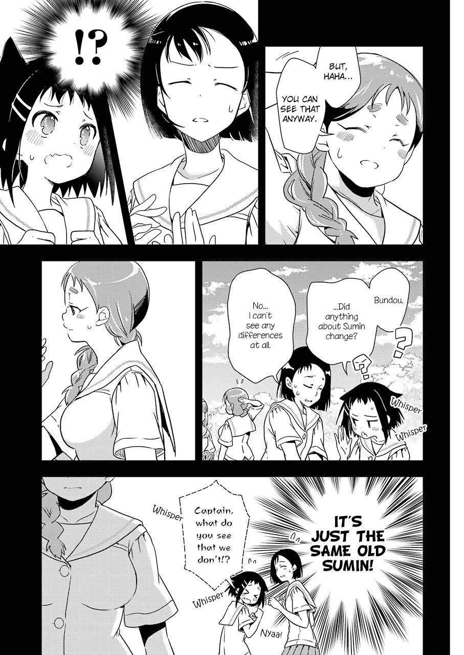 Someya Mako's Mahjong Parlor Food chapter 15 page 7