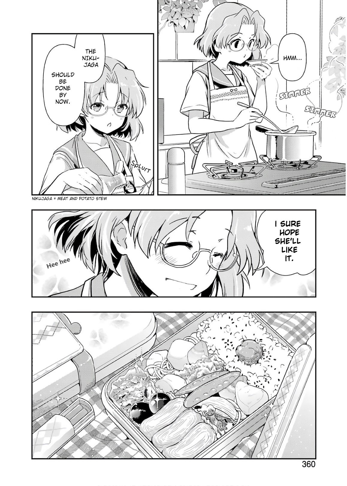Someya Mako's Mahjong Parlor Food chapter 17 page 2