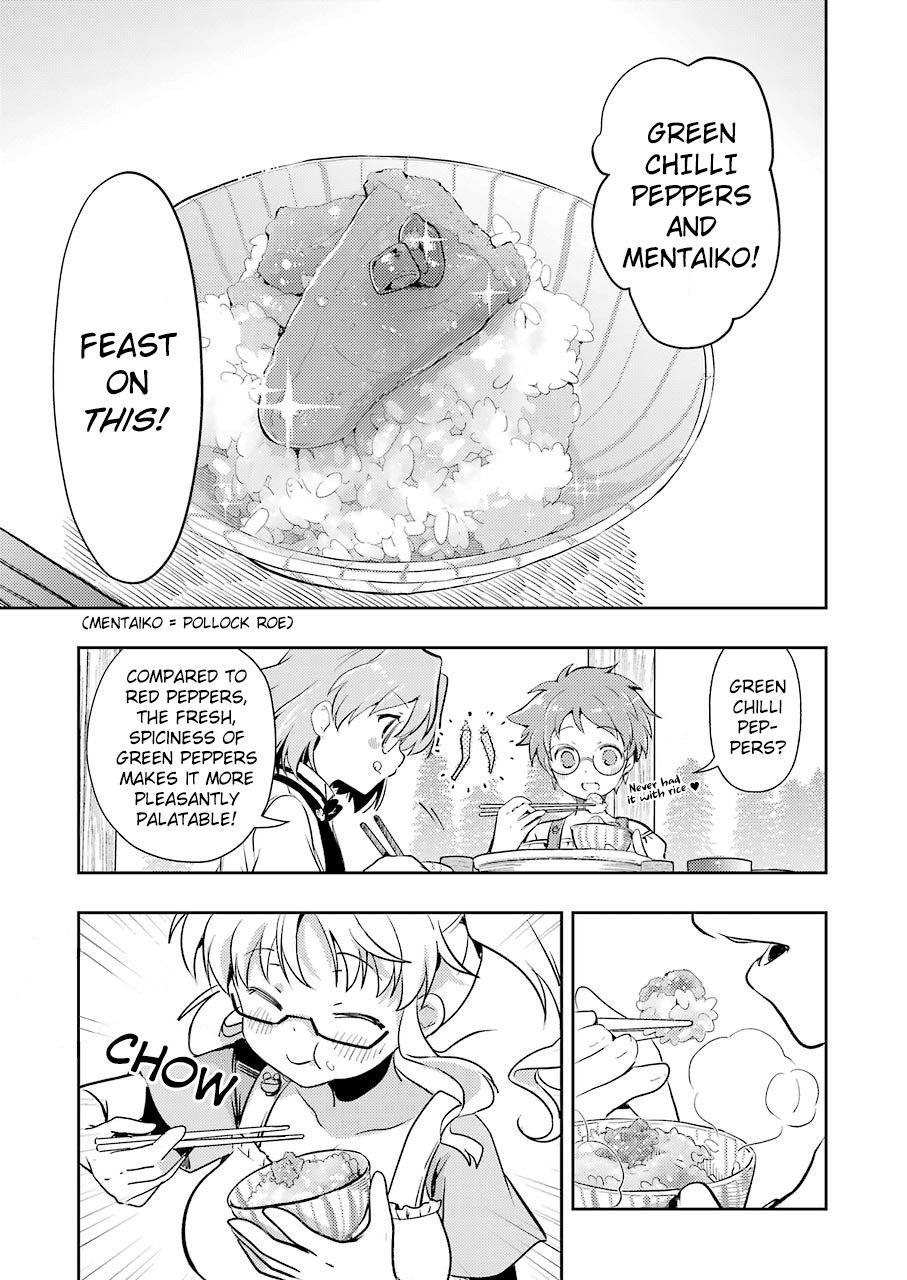 Someya Mako's Mahjong Parlor Food chapter 18 page 15