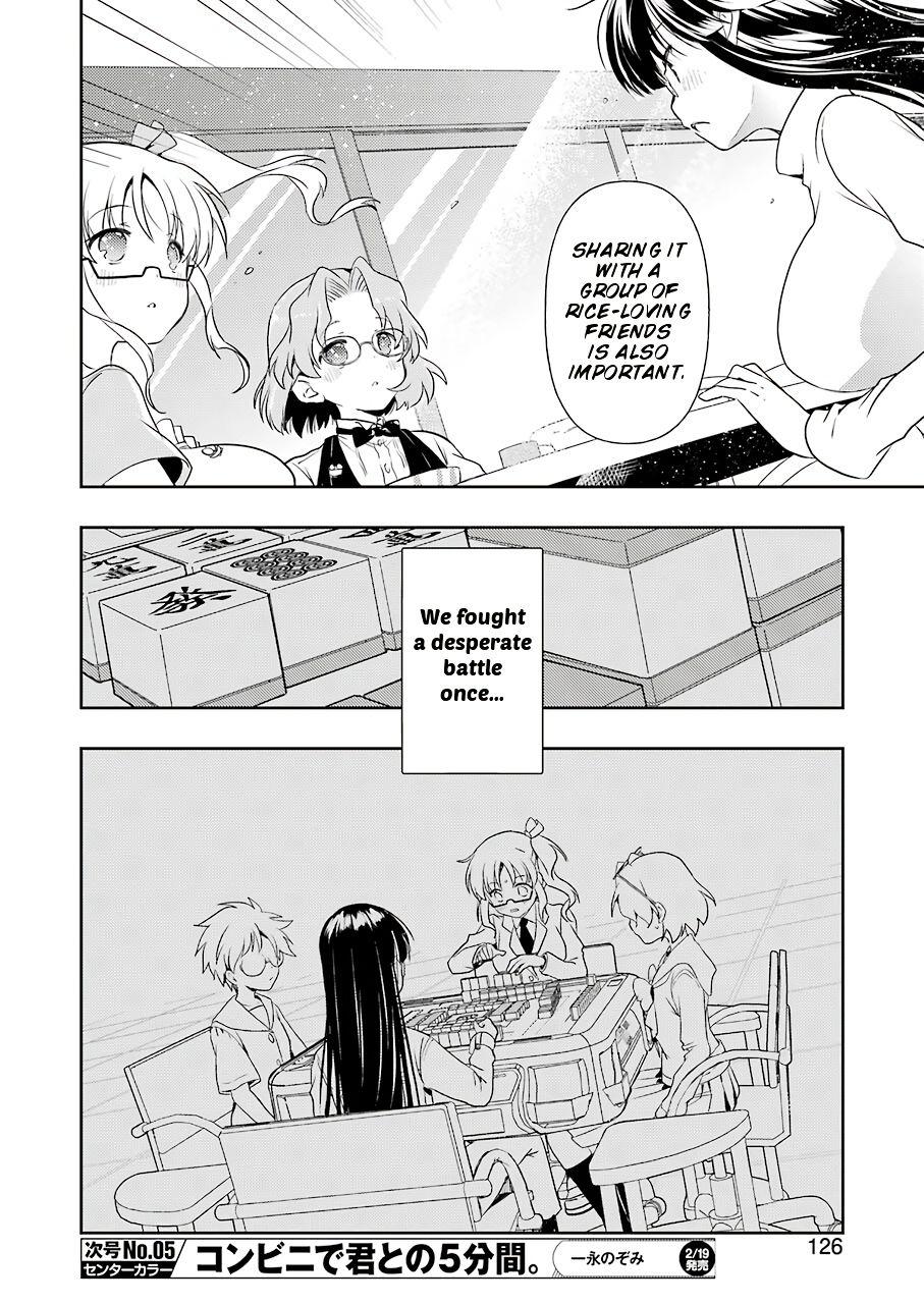 Someya Mako's Mahjong Parlor Food chapter 19 page 12