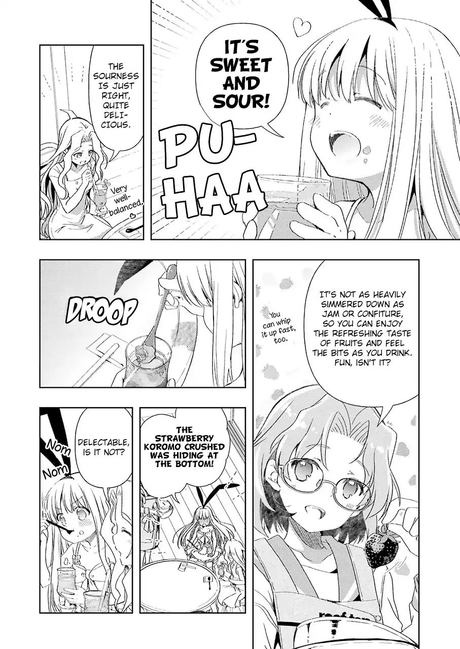 Someya Mako's Mahjong Parlor Food chapter 2 page 14