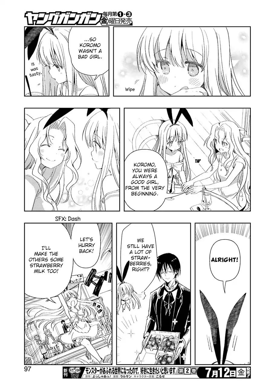 Someya Mako's Mahjong Parlor Food chapter 2 page 15