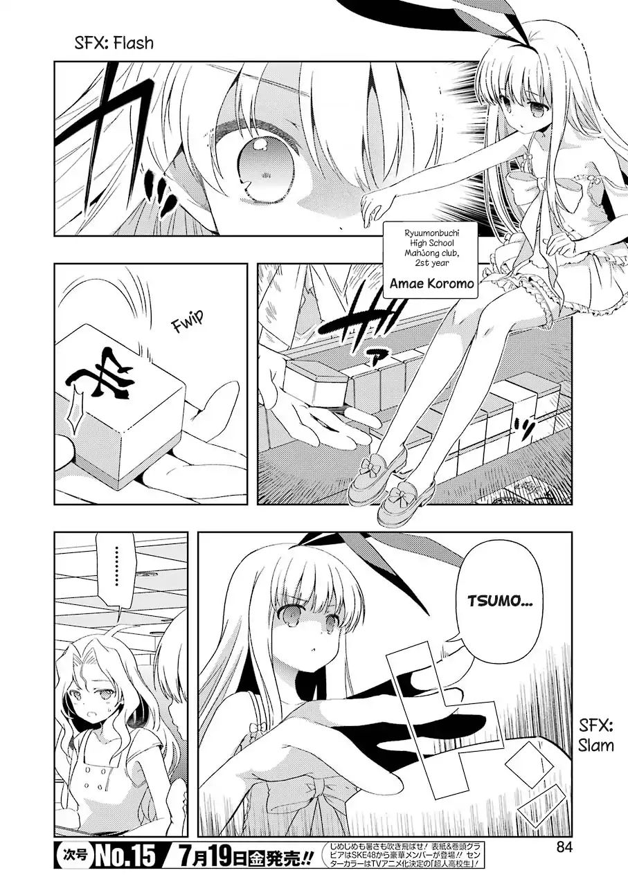 Someya Mako's Mahjong Parlor Food chapter 2 page 2