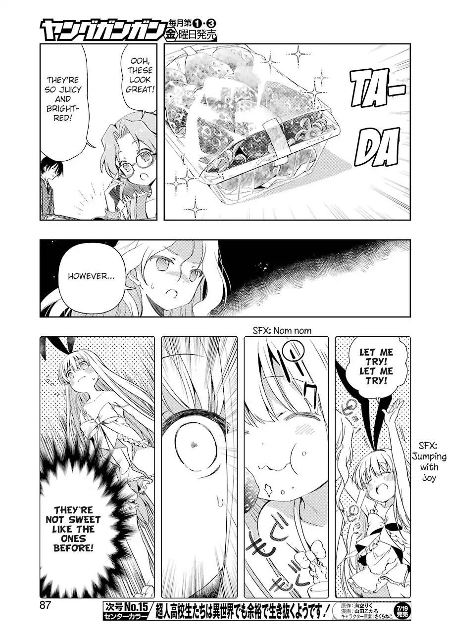 Someya Mako's Mahjong Parlor Food chapter 2 page 5