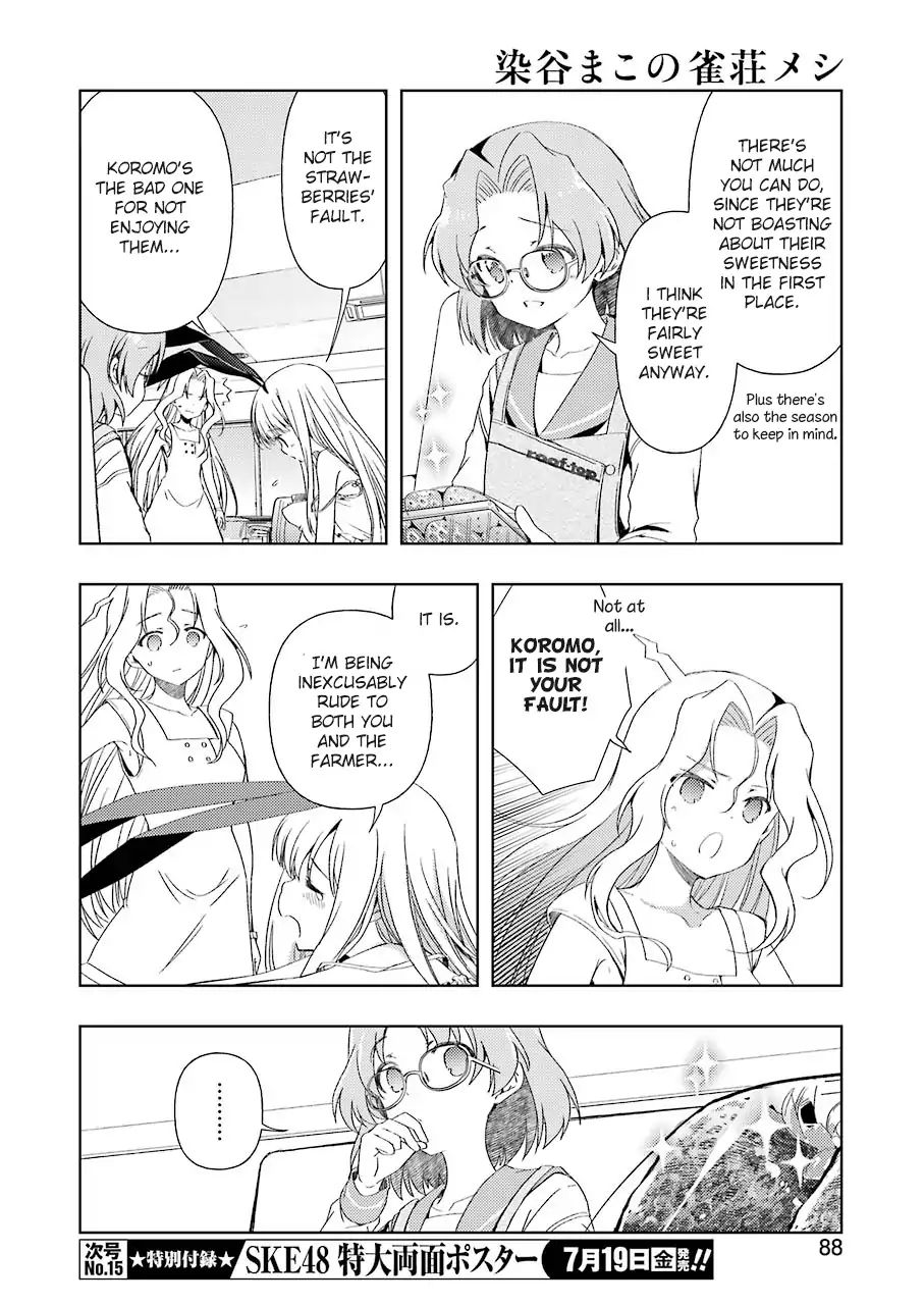Someya Mako's Mahjong Parlor Food chapter 2 page 6