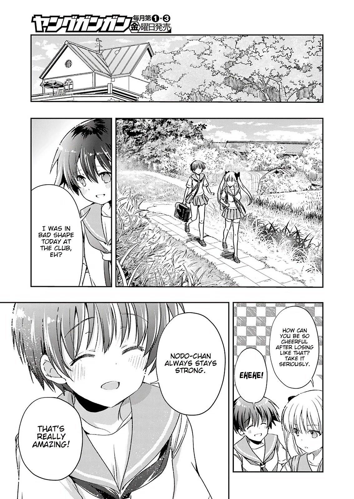 Someya Mako's Mahjong Parlor Food chapter 21 page 4