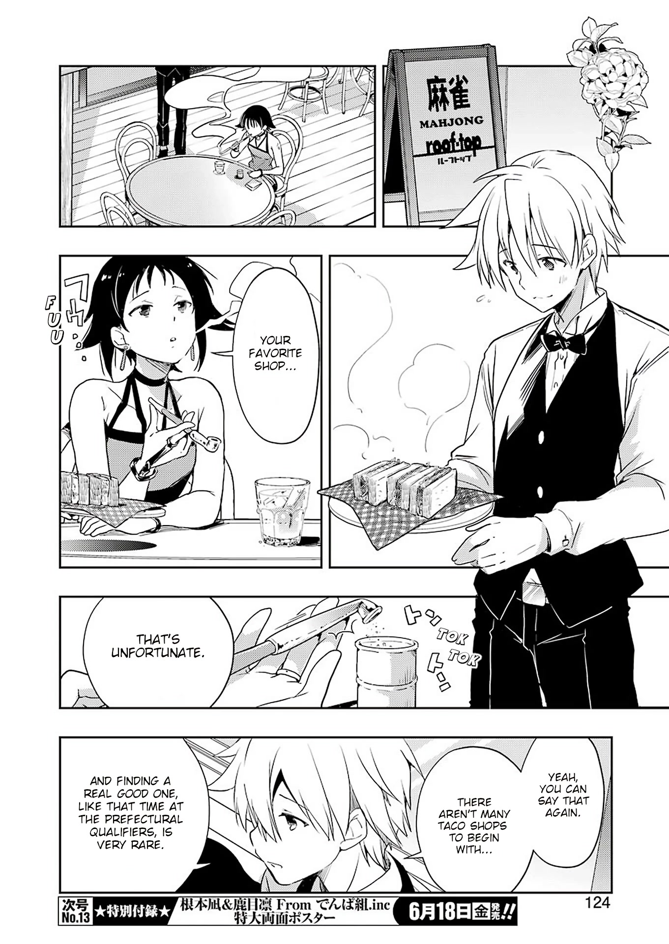 Someya Mako's Mahjong Parlor Food chapter 22 page 10