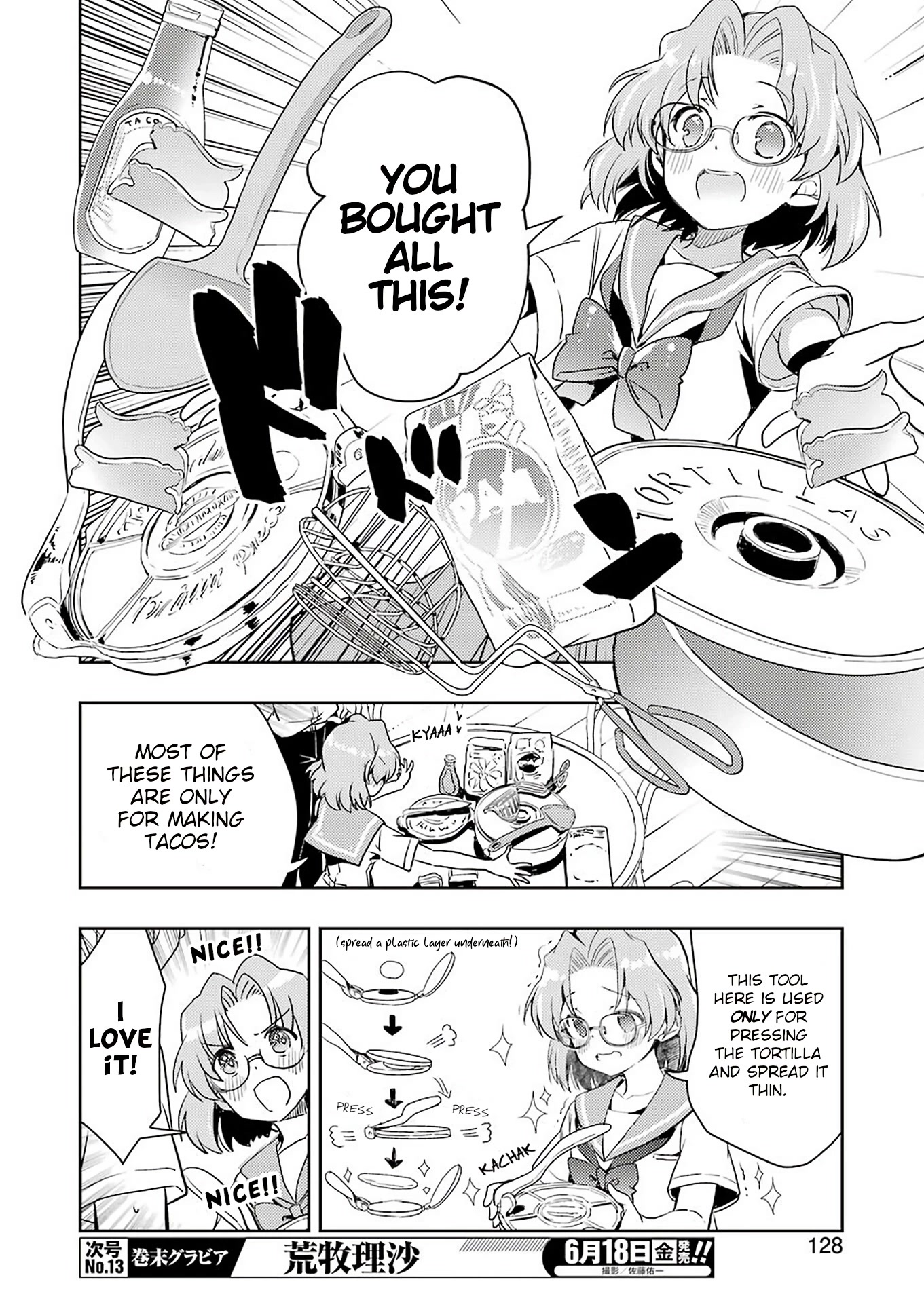Someya Mako's Mahjong Parlor Food chapter 22 page 14