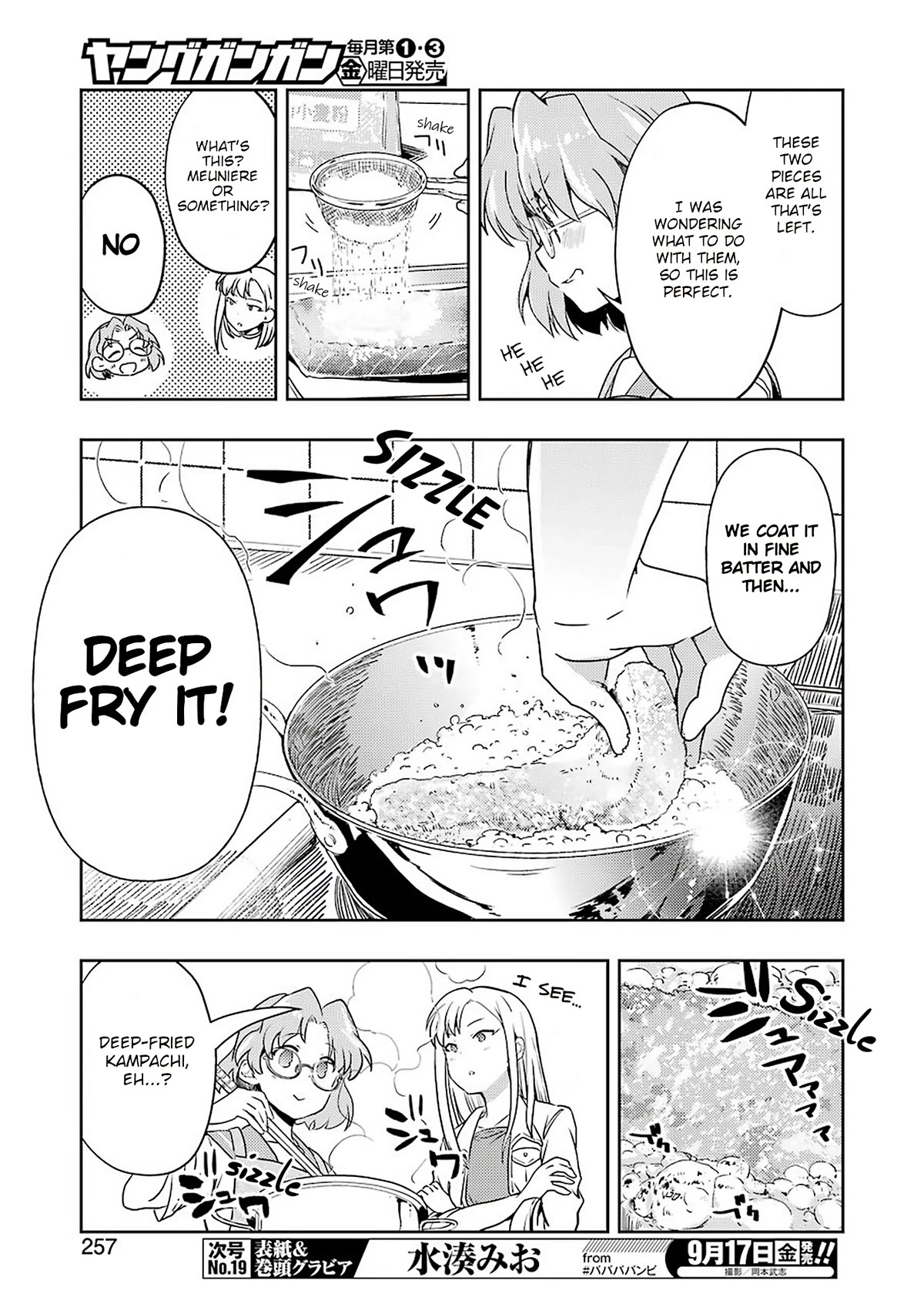 Someya Mako's Mahjong Parlor Food chapter 24 page 11