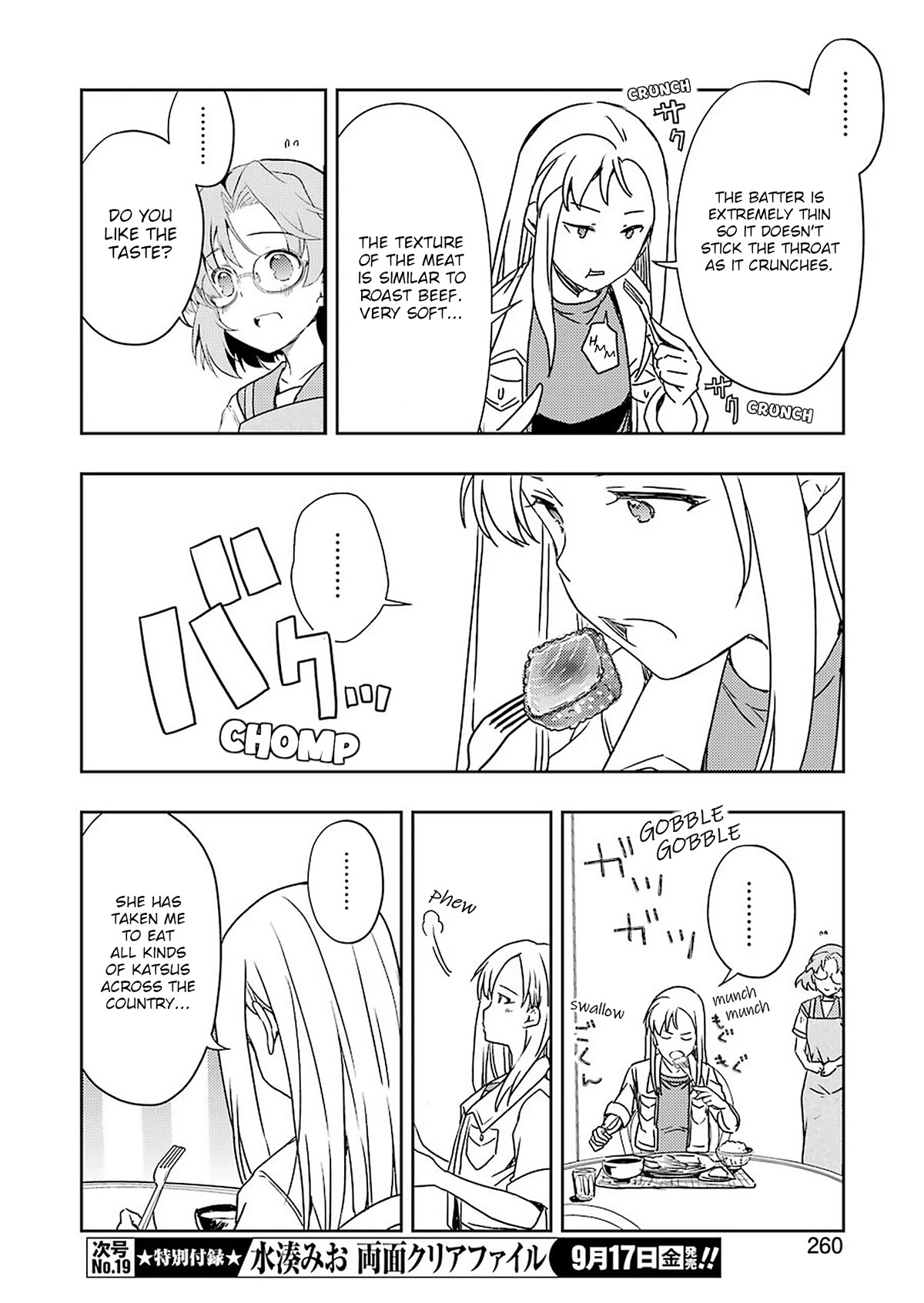 Someya Mako's Mahjong Parlor Food chapter 24 page 14
