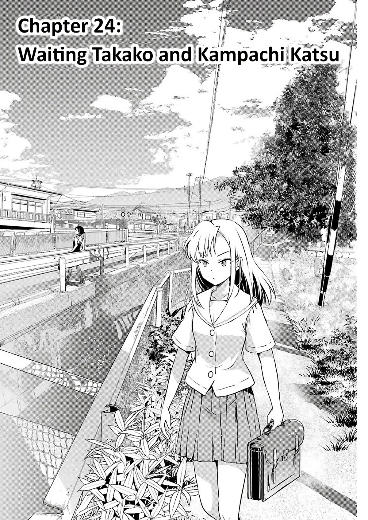 Someya Mako's Mahjong Parlor Food chapter 24 page 3