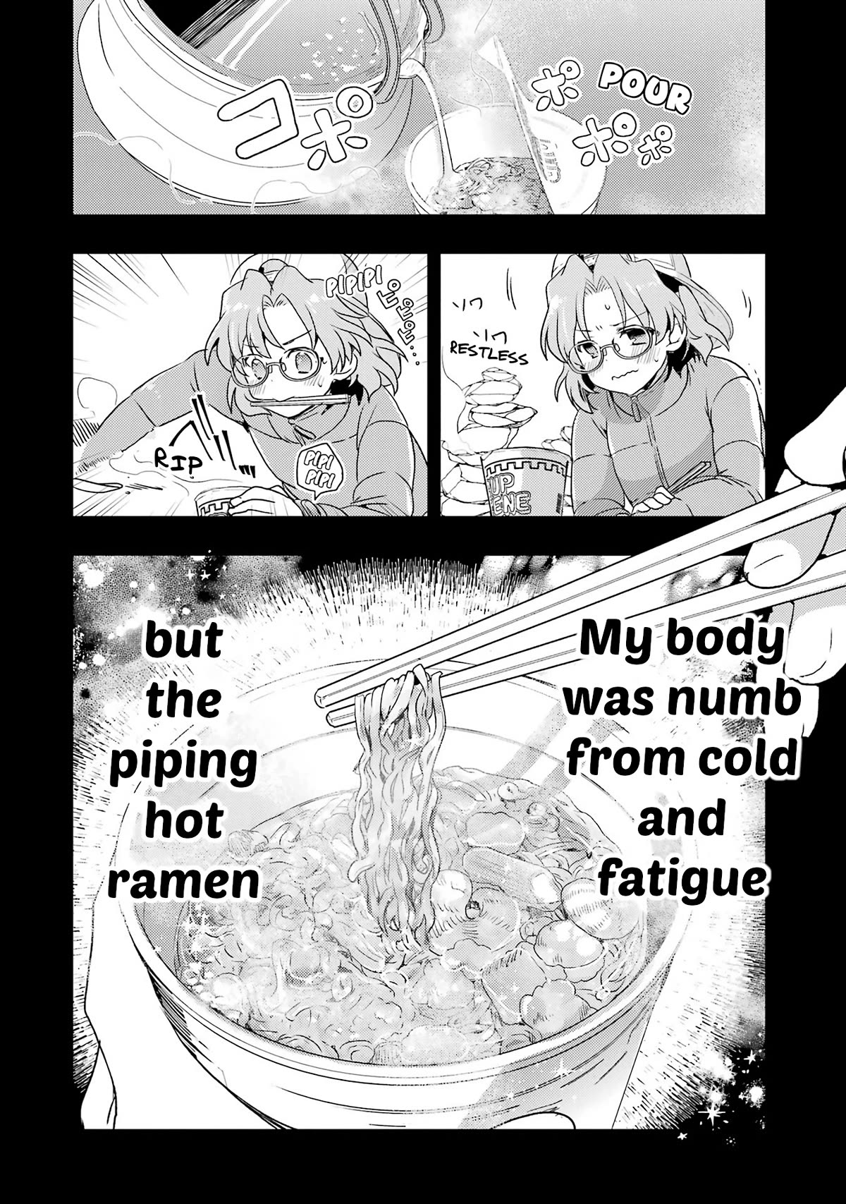 Someya Mako's Mahjong Parlor Food chapter 26 page 14