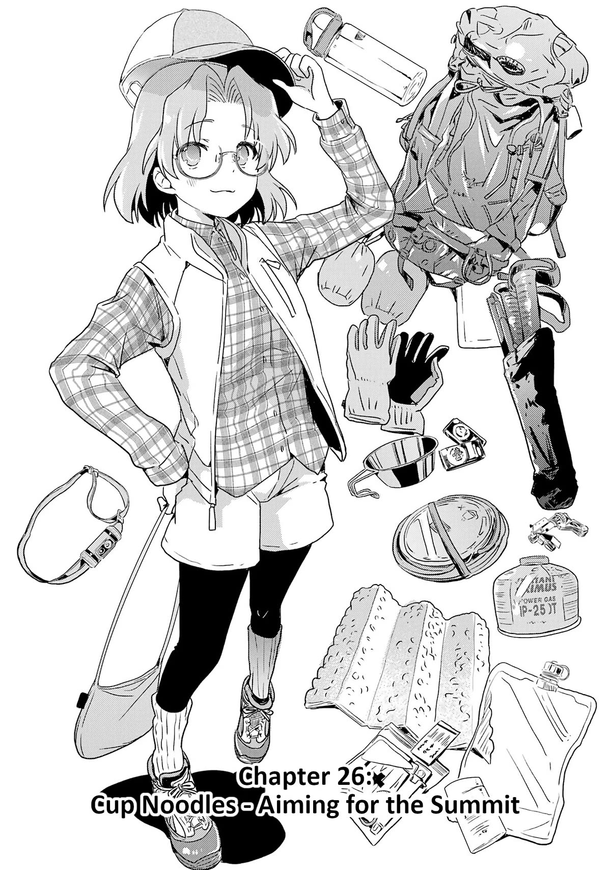 Someya Mako's Mahjong Parlor Food chapter 26 page 4