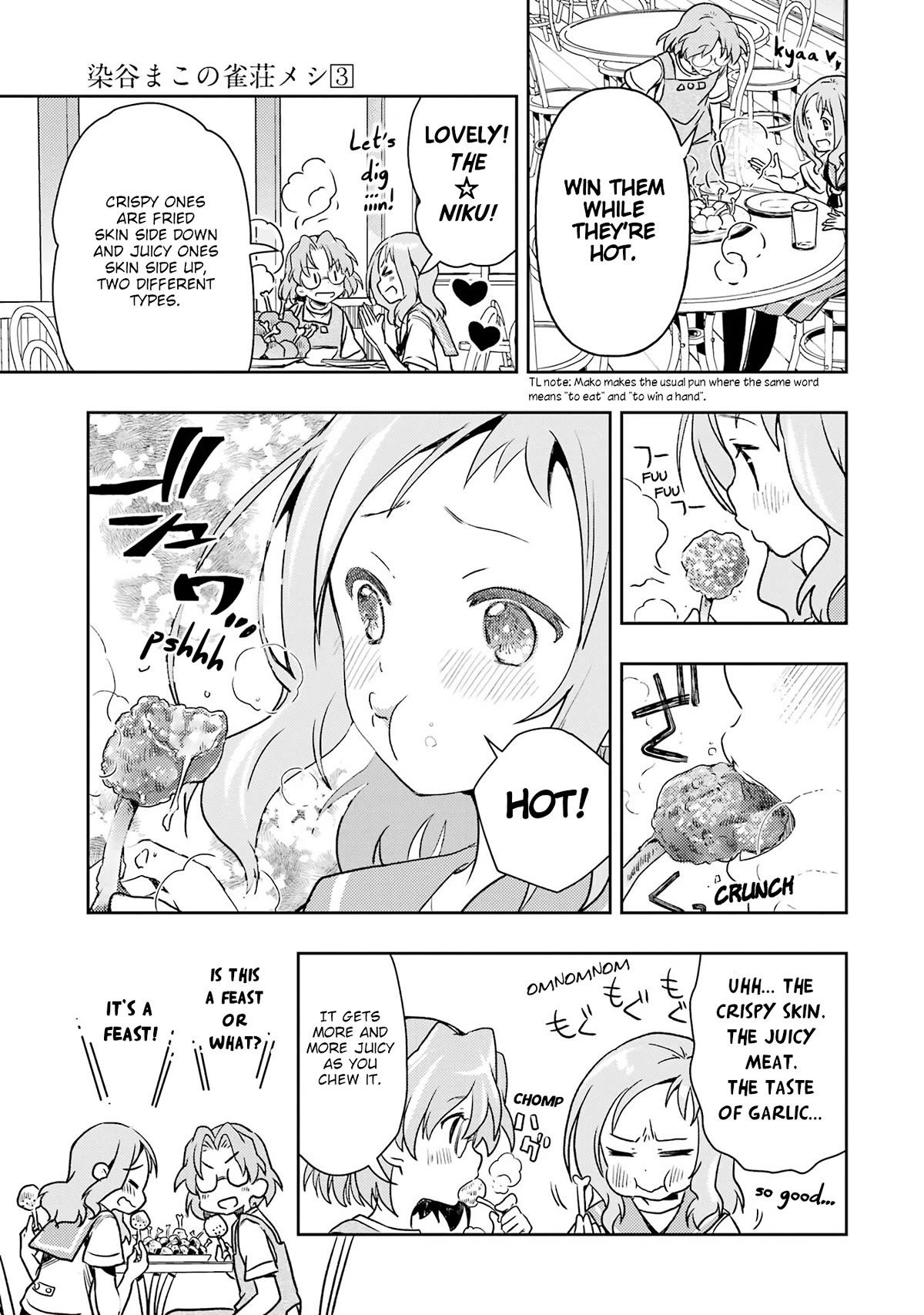 Someya Mako's Mahjong Parlor Food chapter 27 page 15