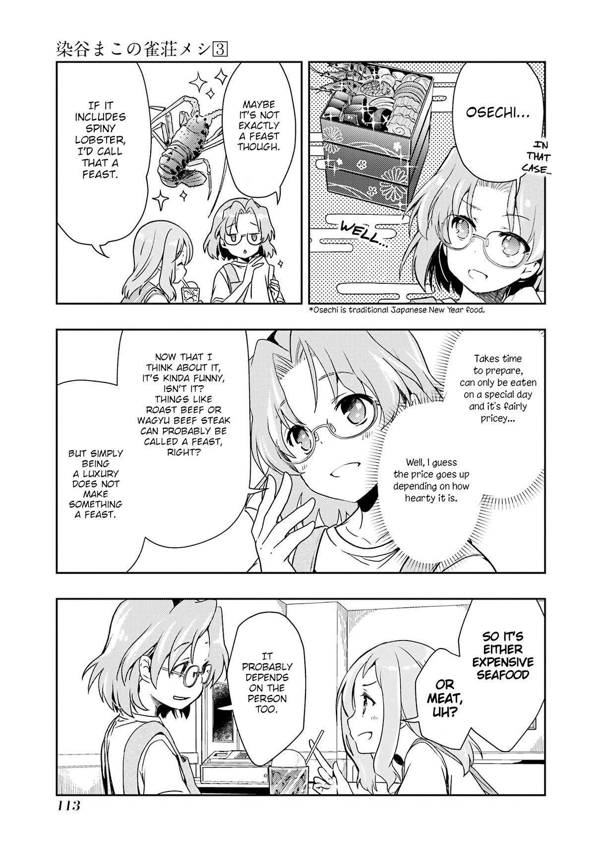 Someya Mako's Mahjong Parlor Food chapter 27 page 5