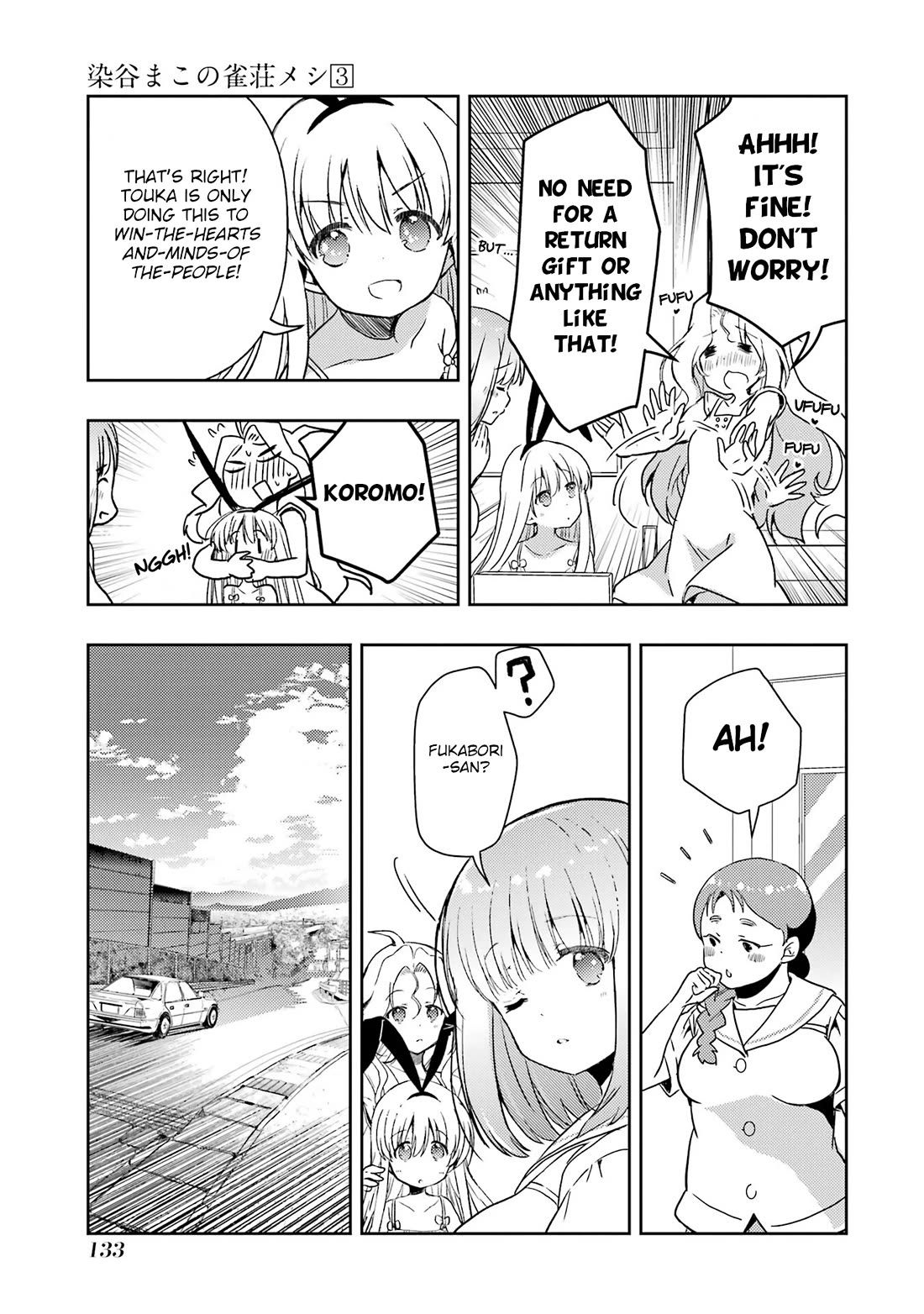 Someya Mako's Mahjong Parlor Food chapter 28 page 7
