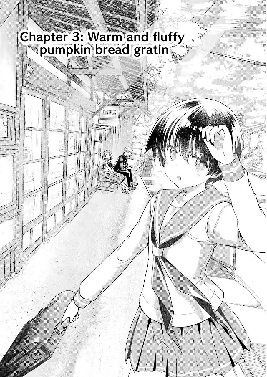 Someya Mako's Mahjong Parlor Food chapter 3 page 2