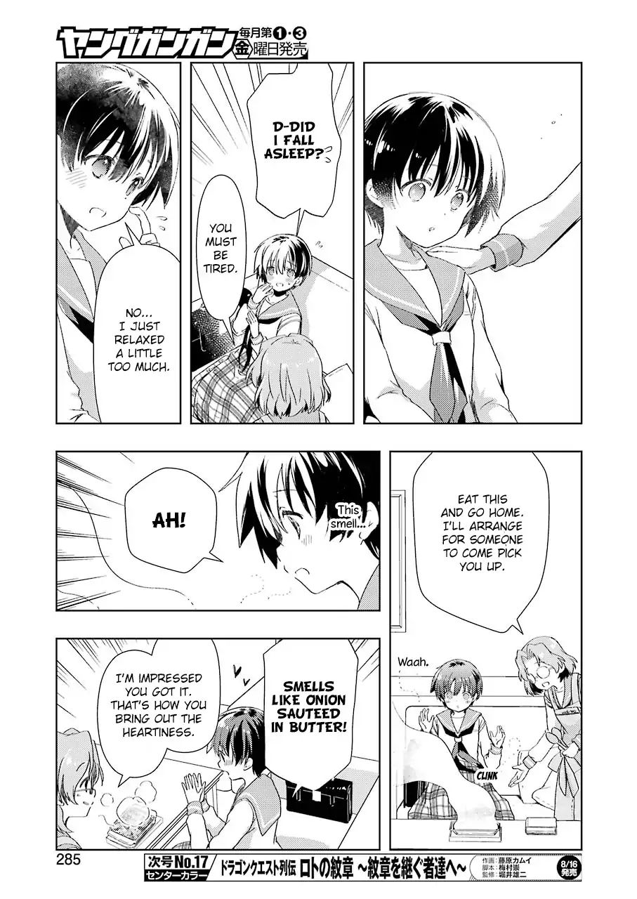 Someya Mako's Mahjong Parlor Food chapter 3 page 7